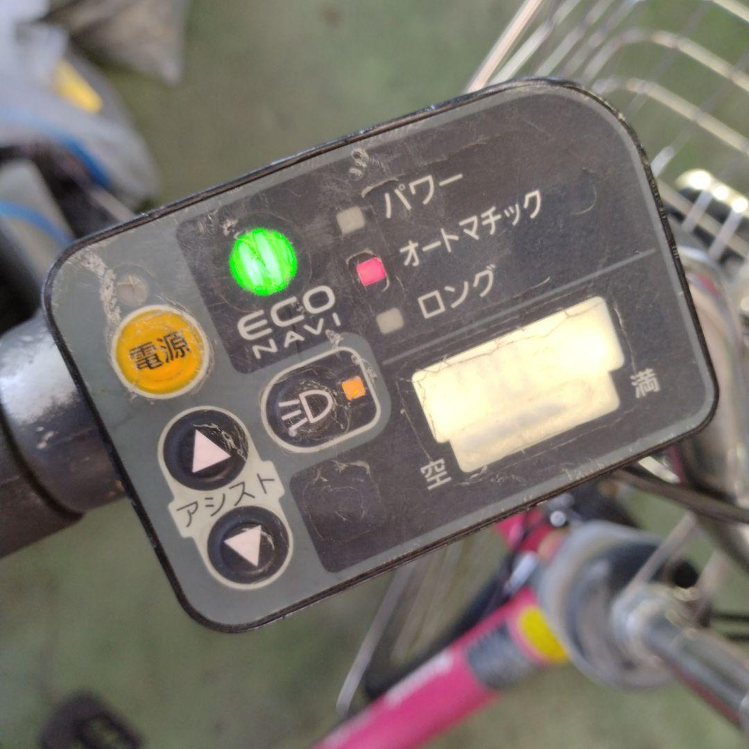 [661]送料無料 パナソニック vivi DX 電動アシスト自転車