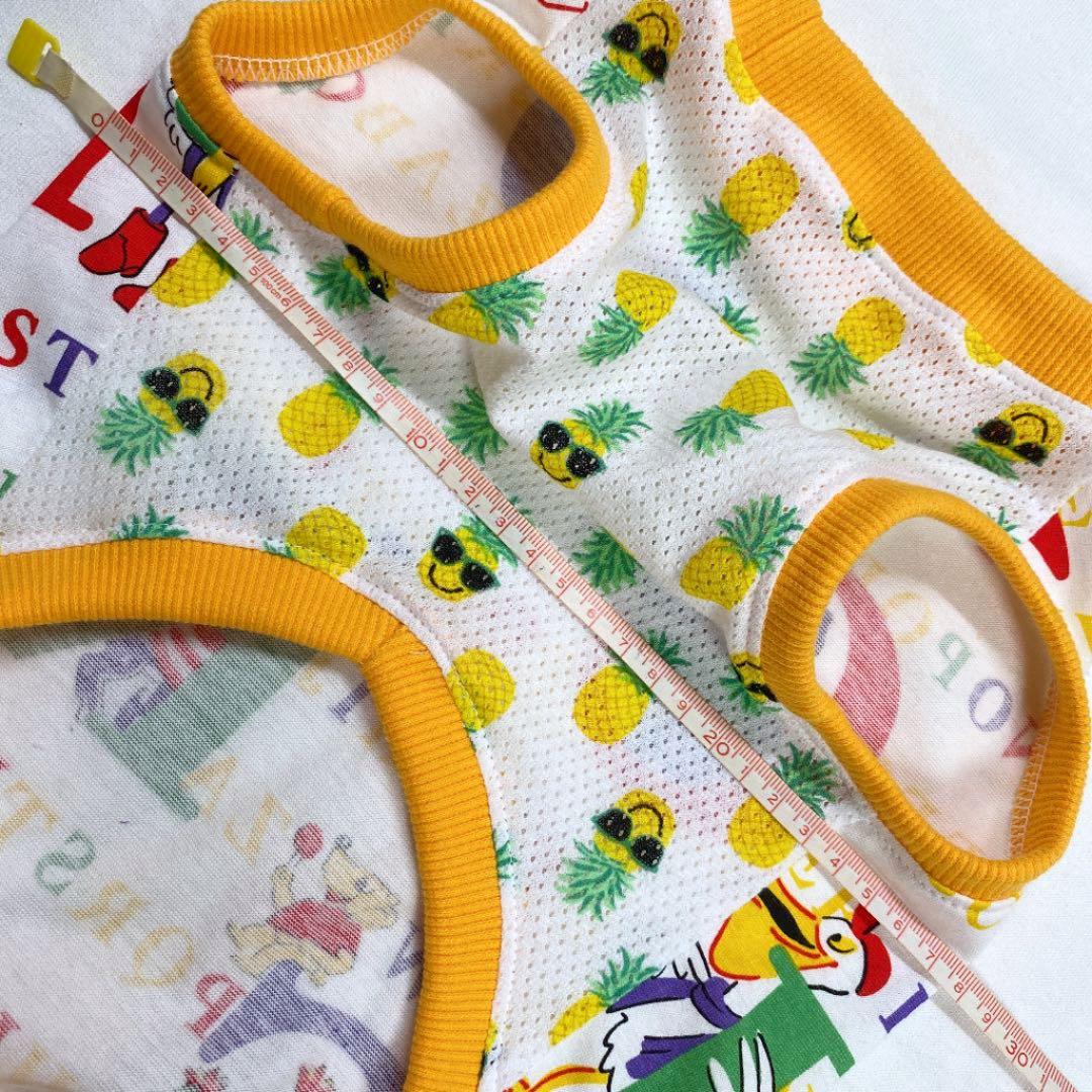 ●犬服●ハンドメイド 胴55 NO.500 フレブル パグ