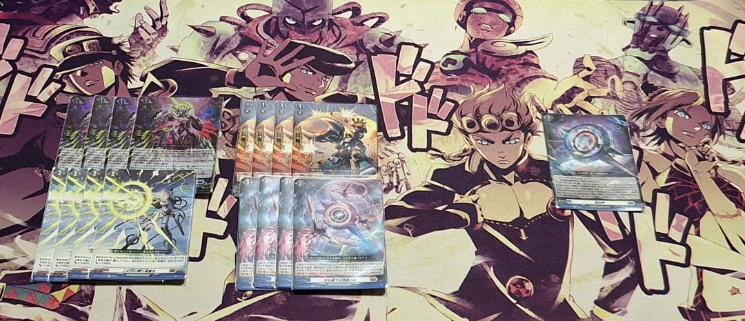 ミッチさん　専用ヴァンガード　ヴェイズルーグ　デッキ