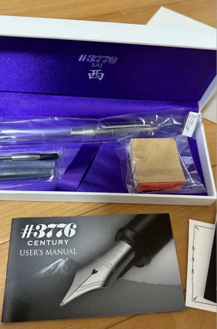 PLATINUM プラチナ 万年筆 #3776 西 sai センチュリー　細字