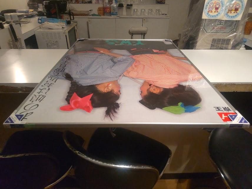 宣伝用 新宿 京王百貨店 3F ジーンズの島 YWS ファッション ポスター