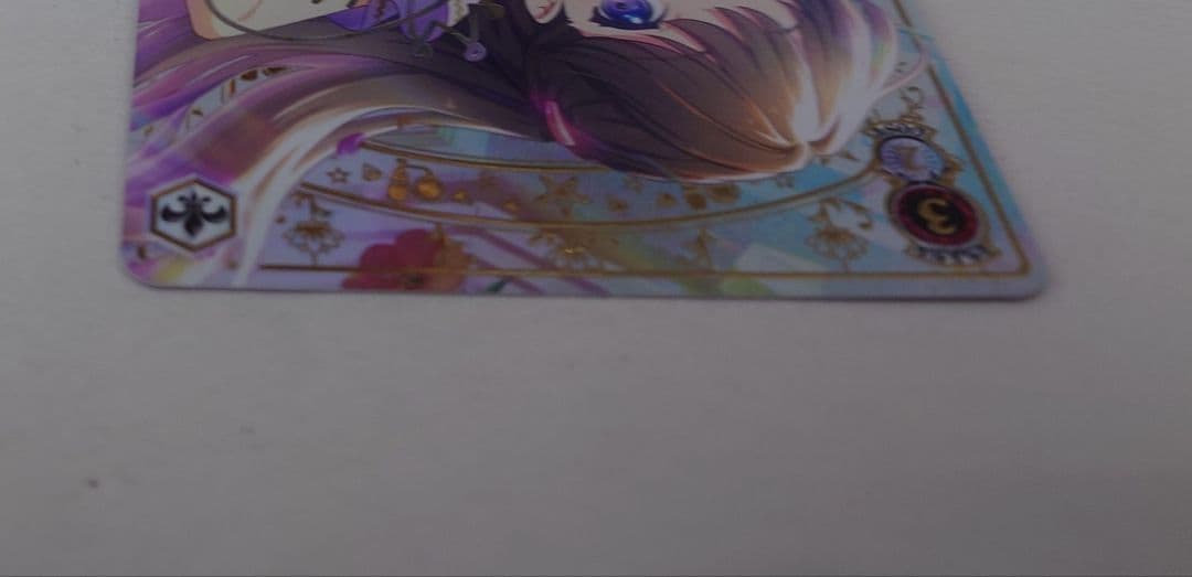 「蓮ノ空女学院」SECカード「Dream Believers 藤島 慈」※傷あり