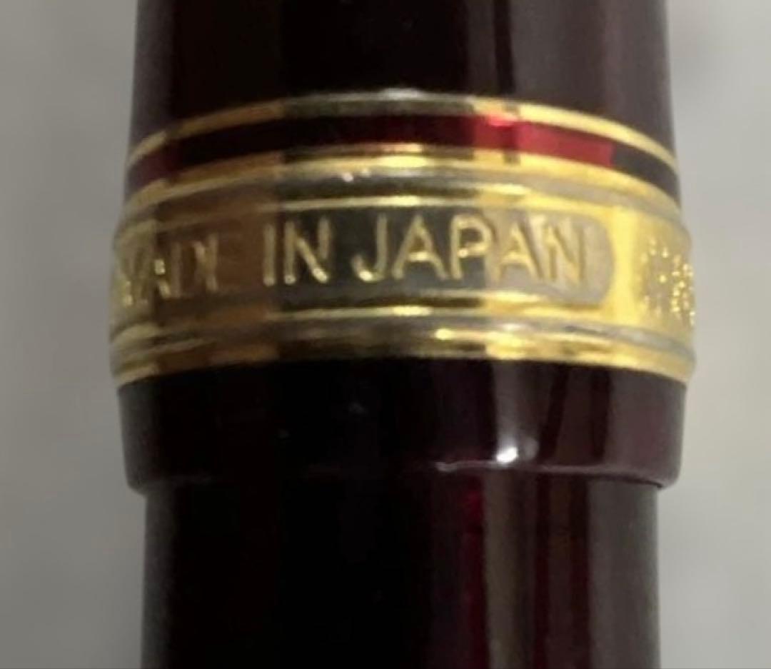 大幅値下げ‼️お年玉 Sale‼️PLATINUM #3776 CENTURY