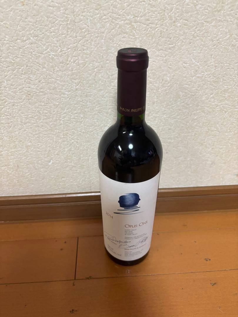 赤ワイン果実酒