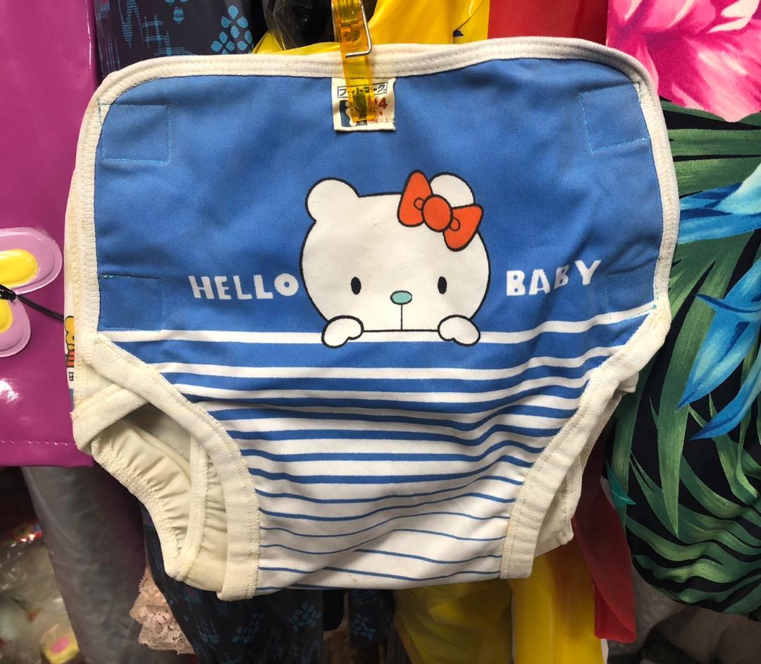 フットマーク　子供用おむつカバー　24ヶ月.5号　マジック　昭和レトロ　未使用