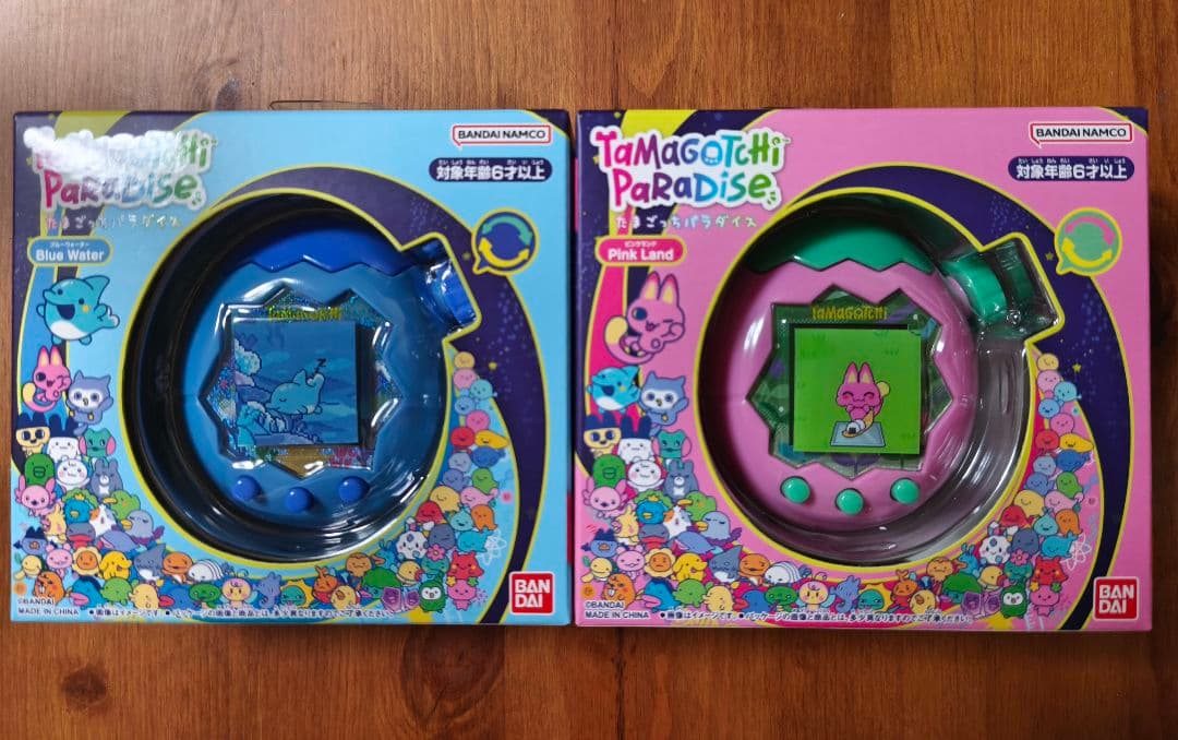 新品未開封 たまごっちパラダイス ブルーウォーター ピンクランド２個セット
