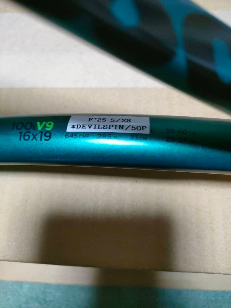 Wilson　BLADE100L 2024　 G2