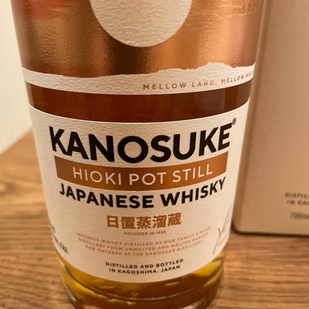 ウイスキー KANOSUKE HIOKI POT STILL 700ml