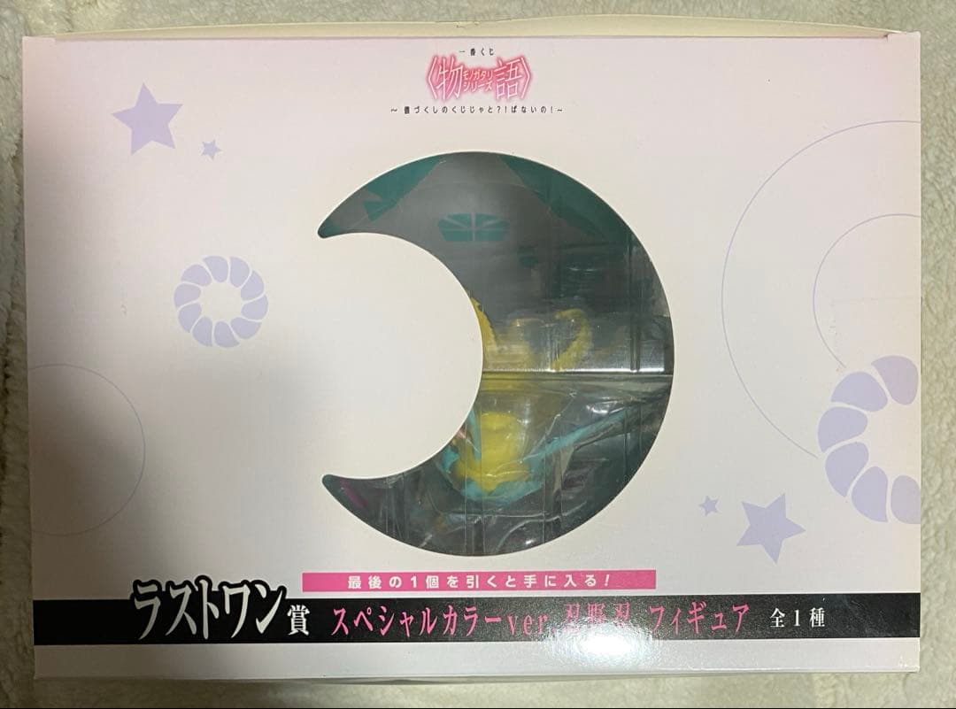 化物語　忍野忍　フィギュア