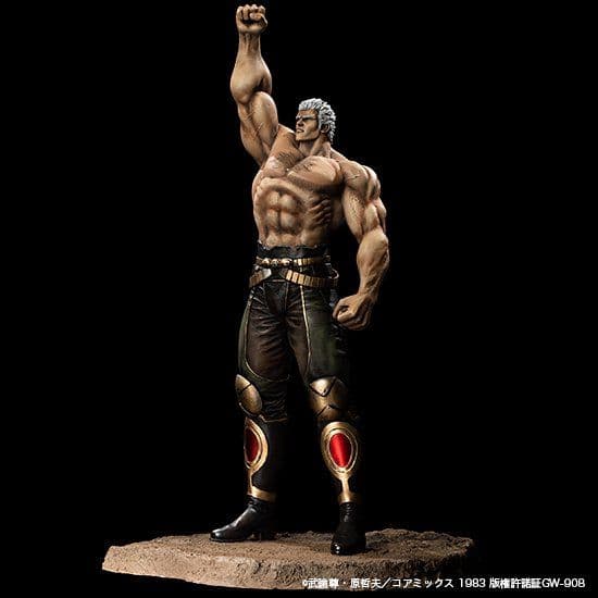 【SpiceSeed】北斗の拳　ラオウ 昇天ver. 原作カラー（新品未開封）