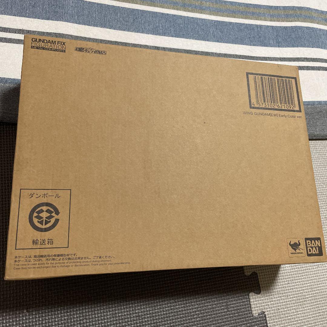 その他 GUNDAM FIX FIGURATION L