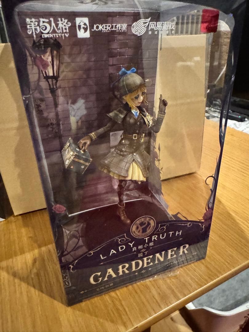 第五人格オフラインパックエマ（コード為し）