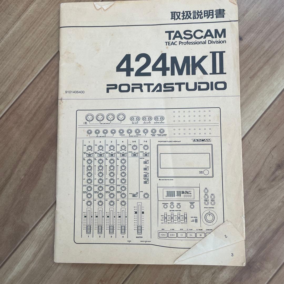TASCAM PORTASTUDIO 424mkⅡ