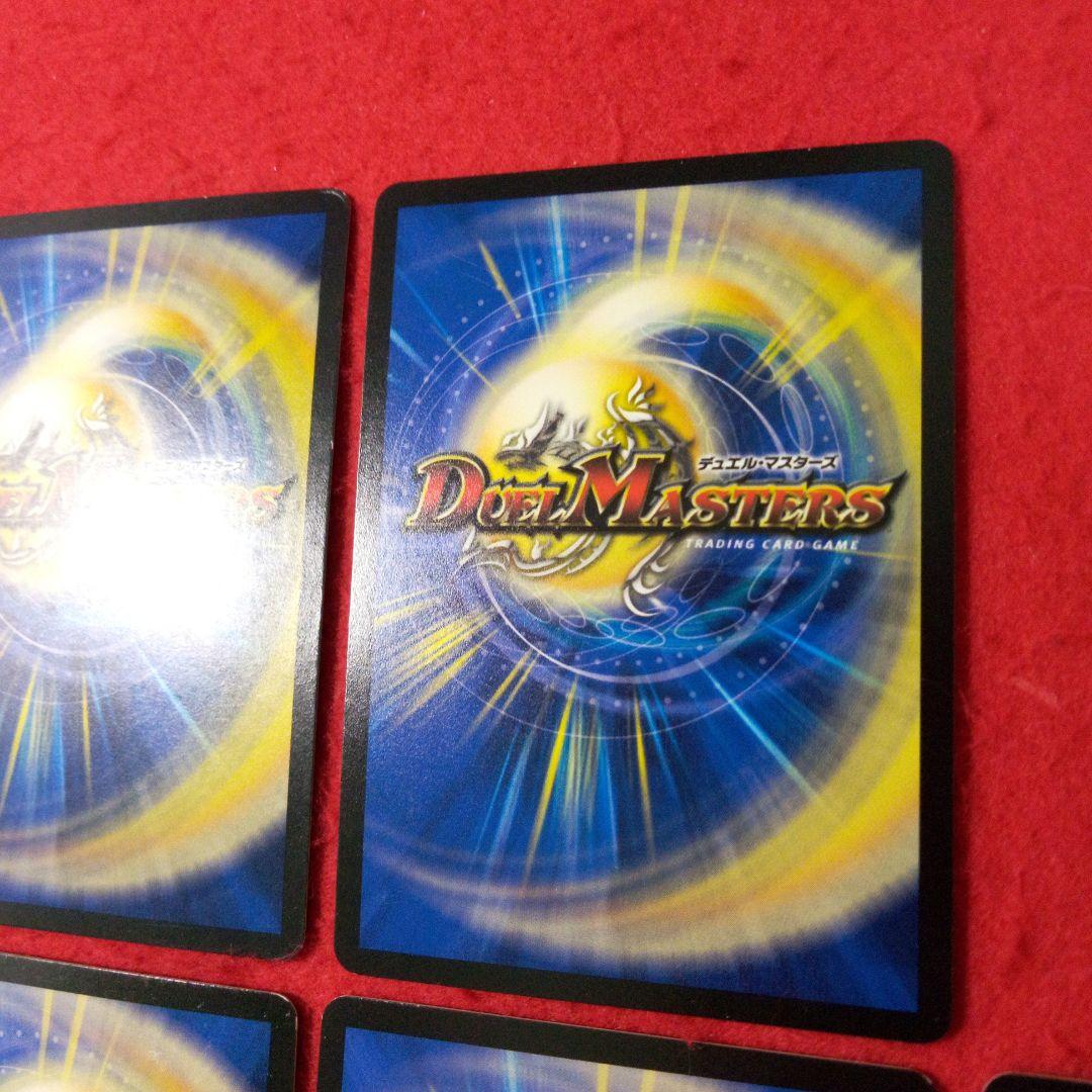 【匿名配送！24時間以内発送！】構築済み青単OHANASデッキ