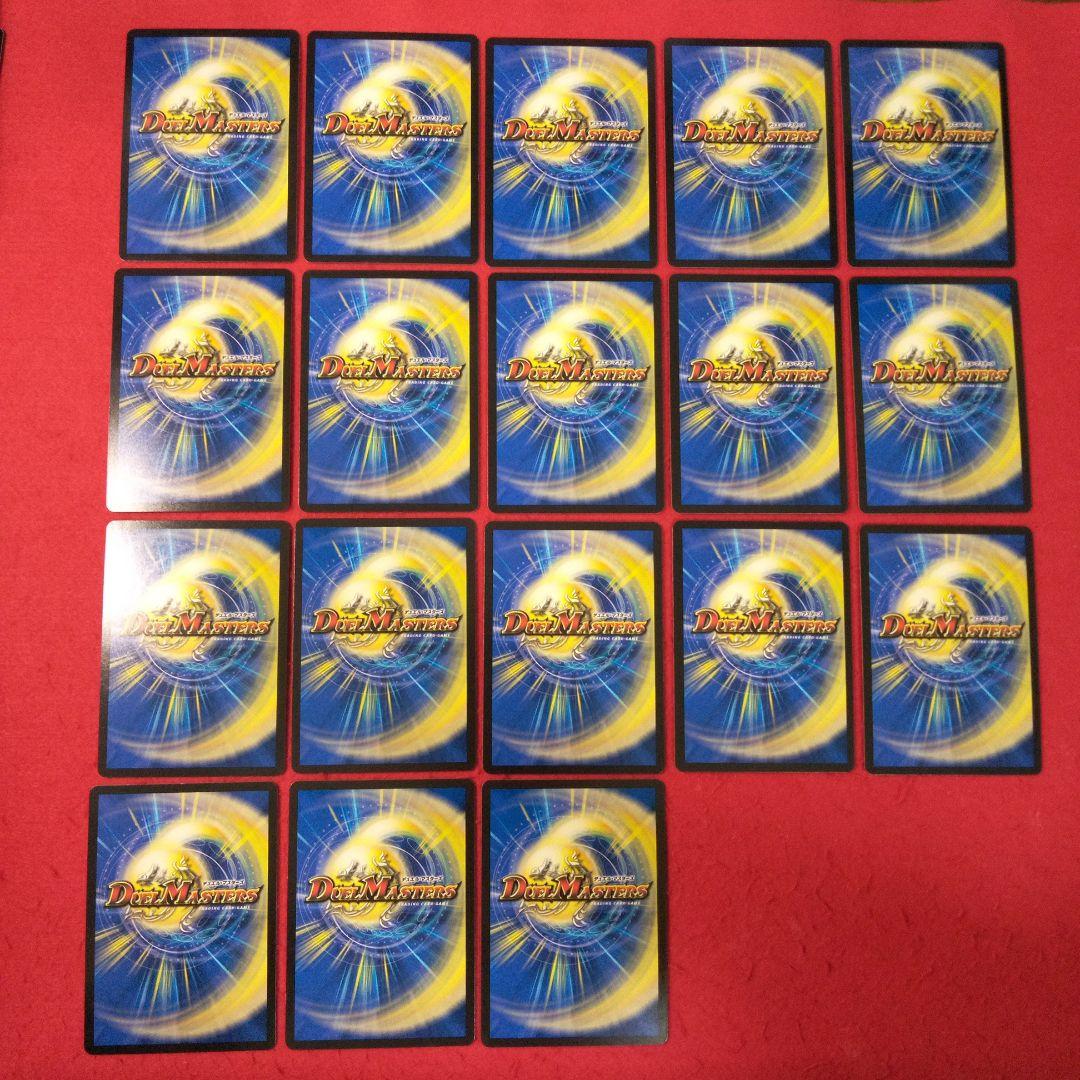 【匿名配送！24時間以内発送！】構築済み青単OHANASデッキ