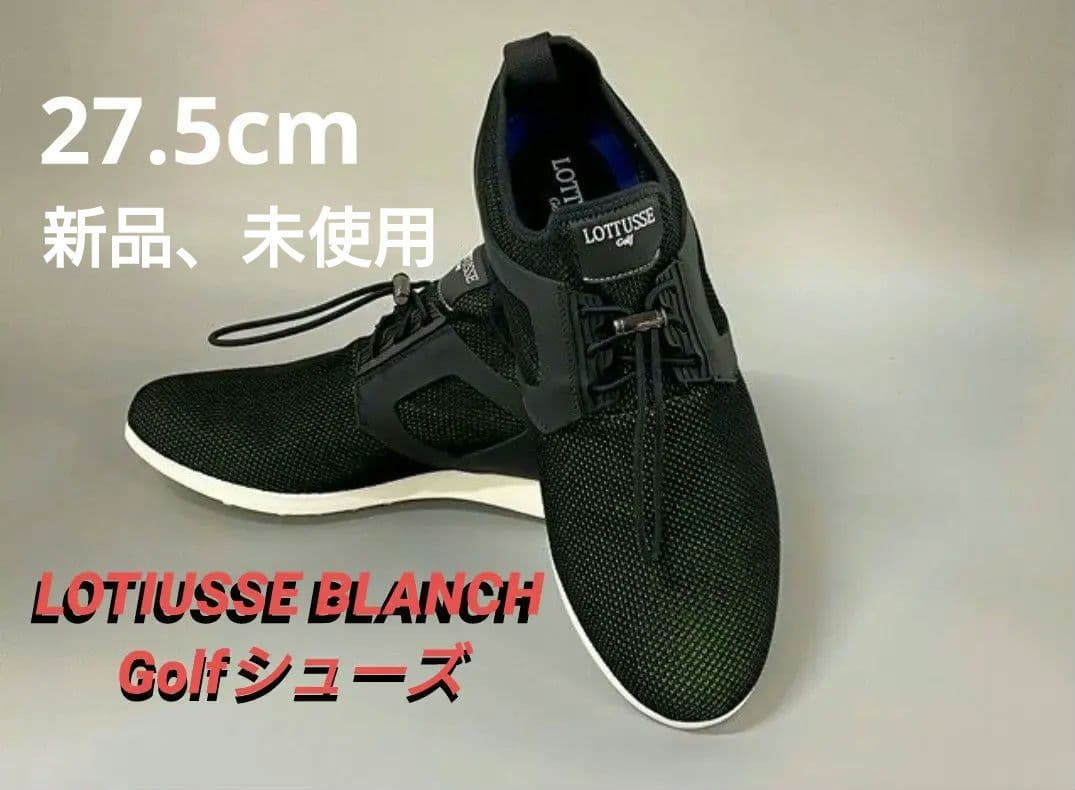 LOTIUSSE BLANCH Golfシューズ