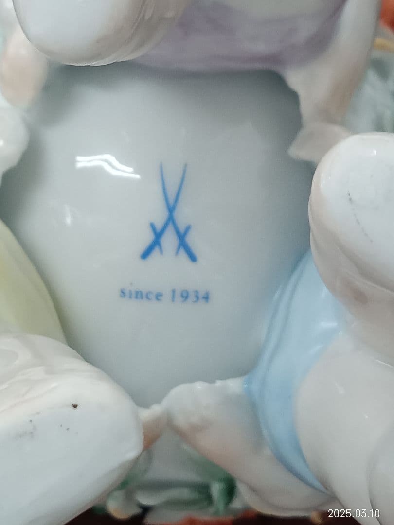 マイセン磁器置物 二人の子供