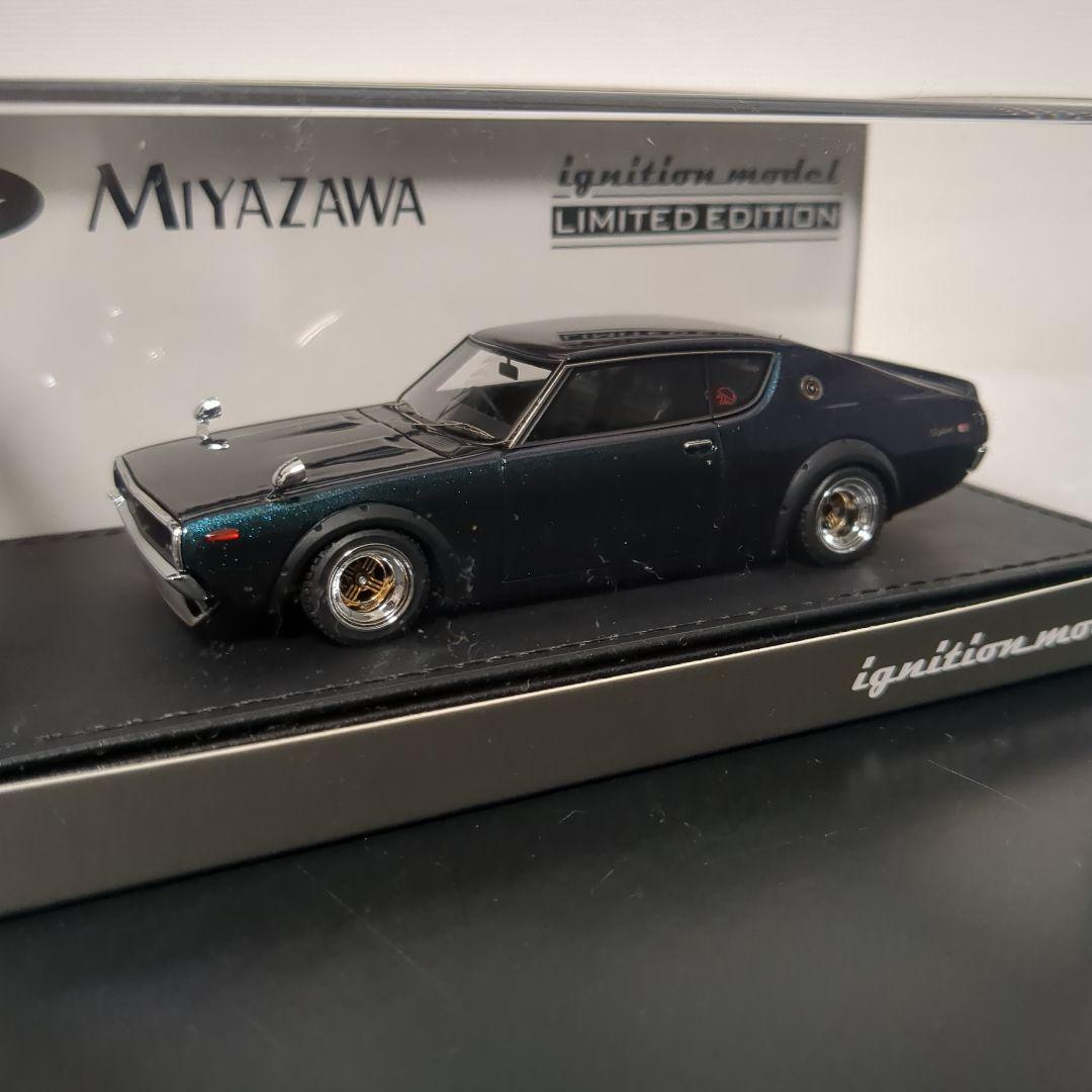 限定140台 イグニッションモデル スカイライン2000GT-R ケンメリ