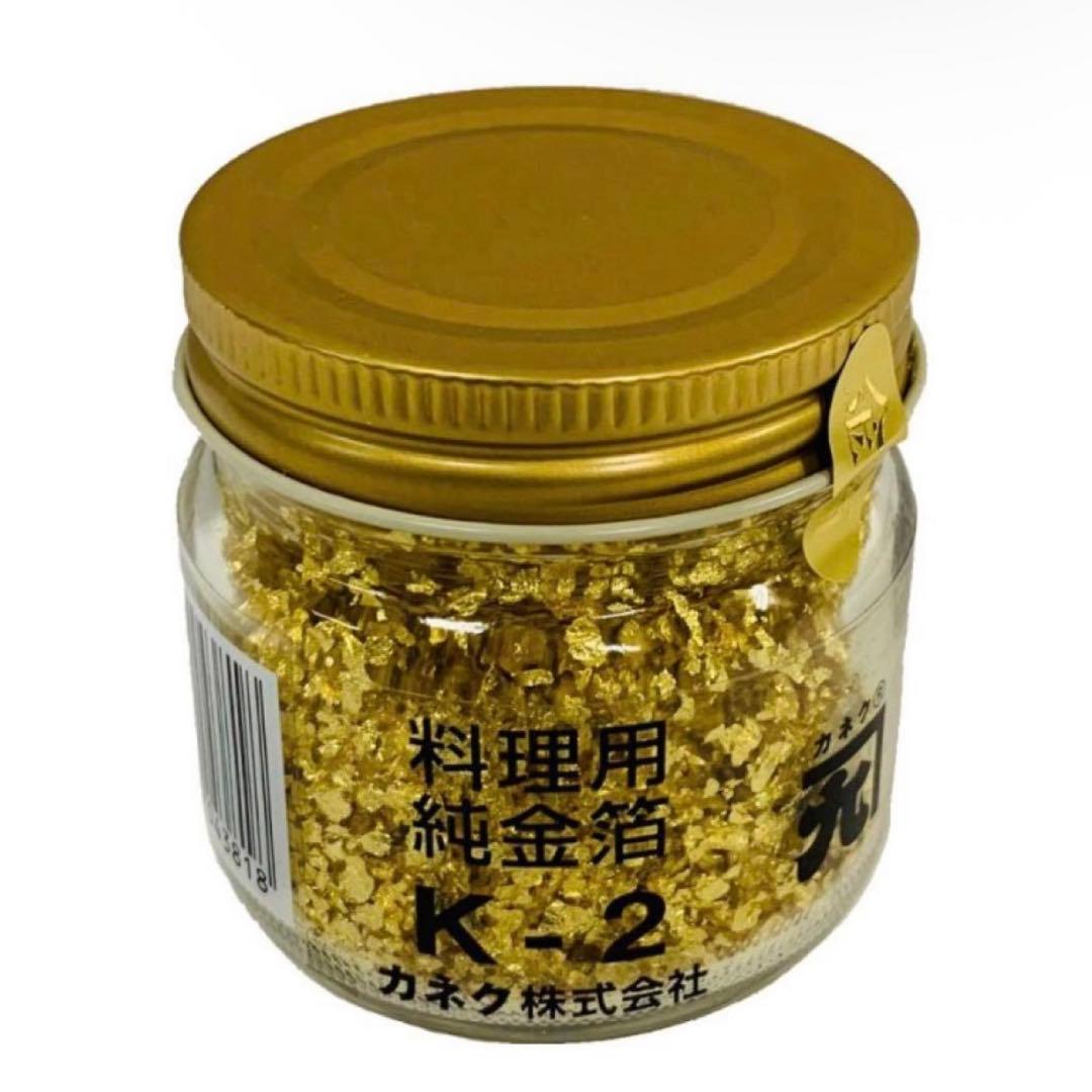 カネク 料理用純金箔K-2 0.4g 4個　　金