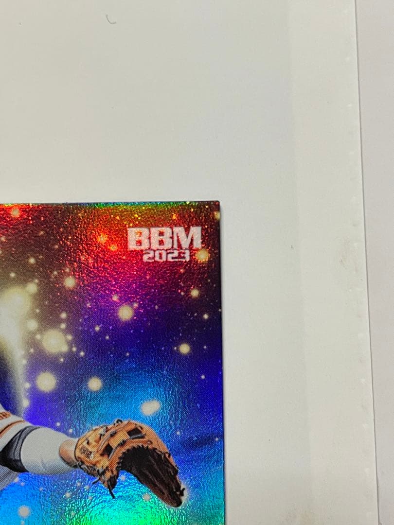 ［世界1枚］BBM2023 坂本勇人 cross moon