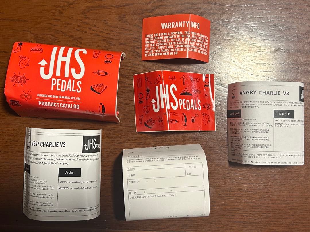 ギター JHSPEDALS ANGRYCHARLIE V3