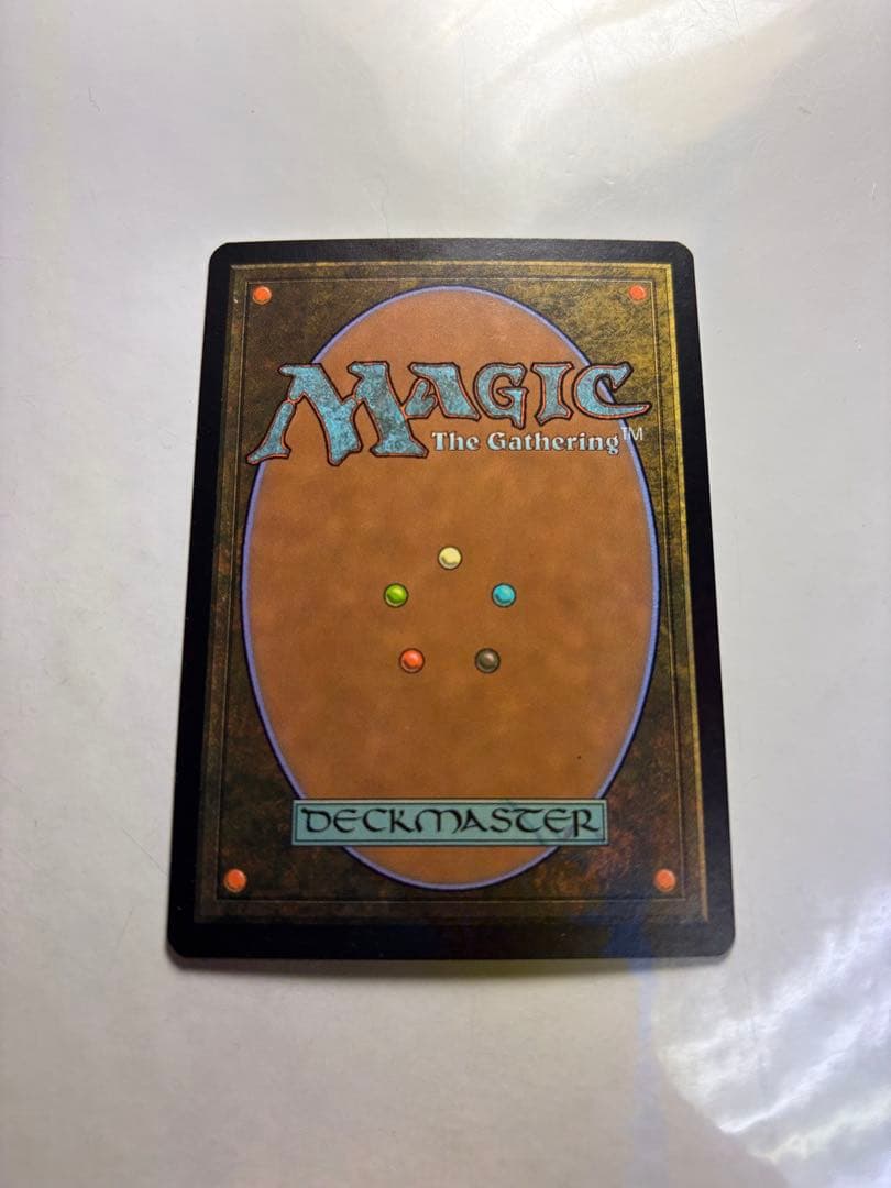 【美品！】一望の鏡　DST版　英語　foil