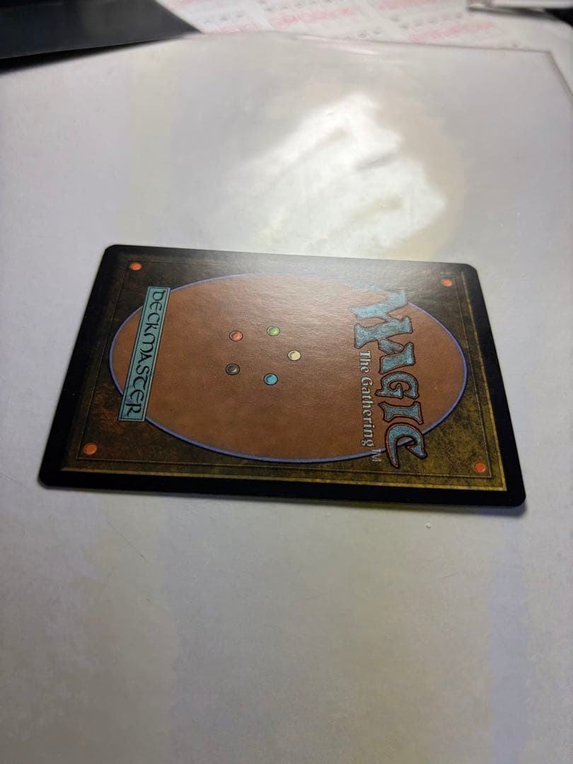 【美品！】一望の鏡　DST版　英語　foil