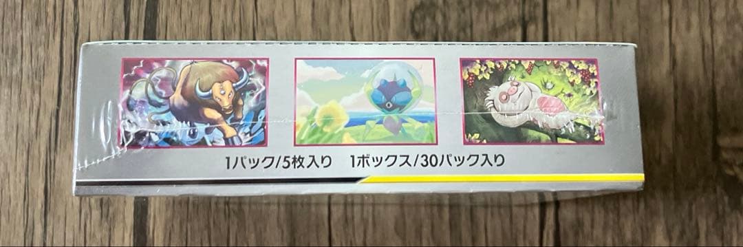 ポケモンカード ミラクルツイン 未開封 BOX シュリンク付き 絶版 ①