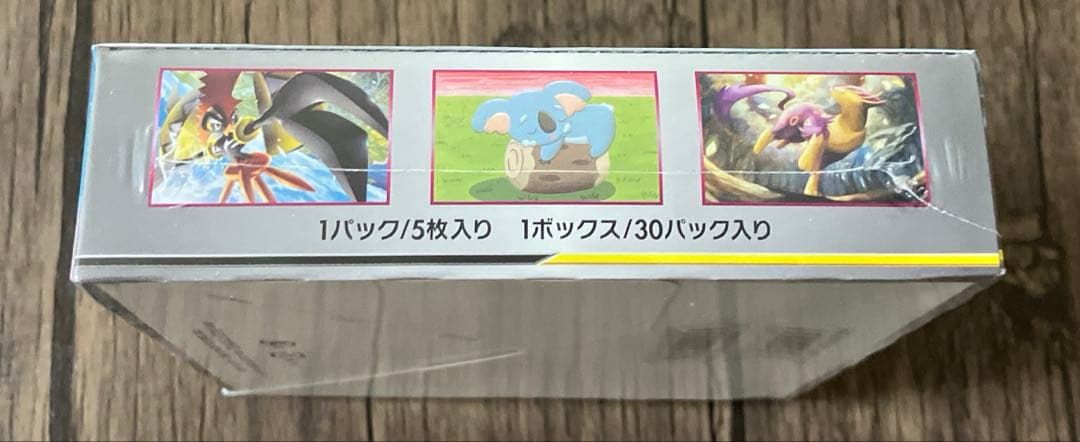 ポケモンカード ミラクルツイン 未開封 BOX シュリンク付き 絶版 ①