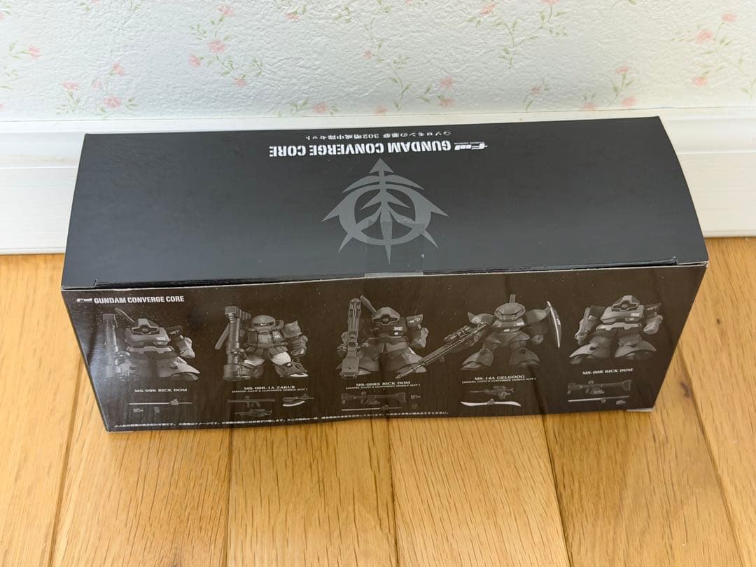 特限〜1/27 ガンダムコンバージコア ソロモンの悪夢 302哨戒中隊セット