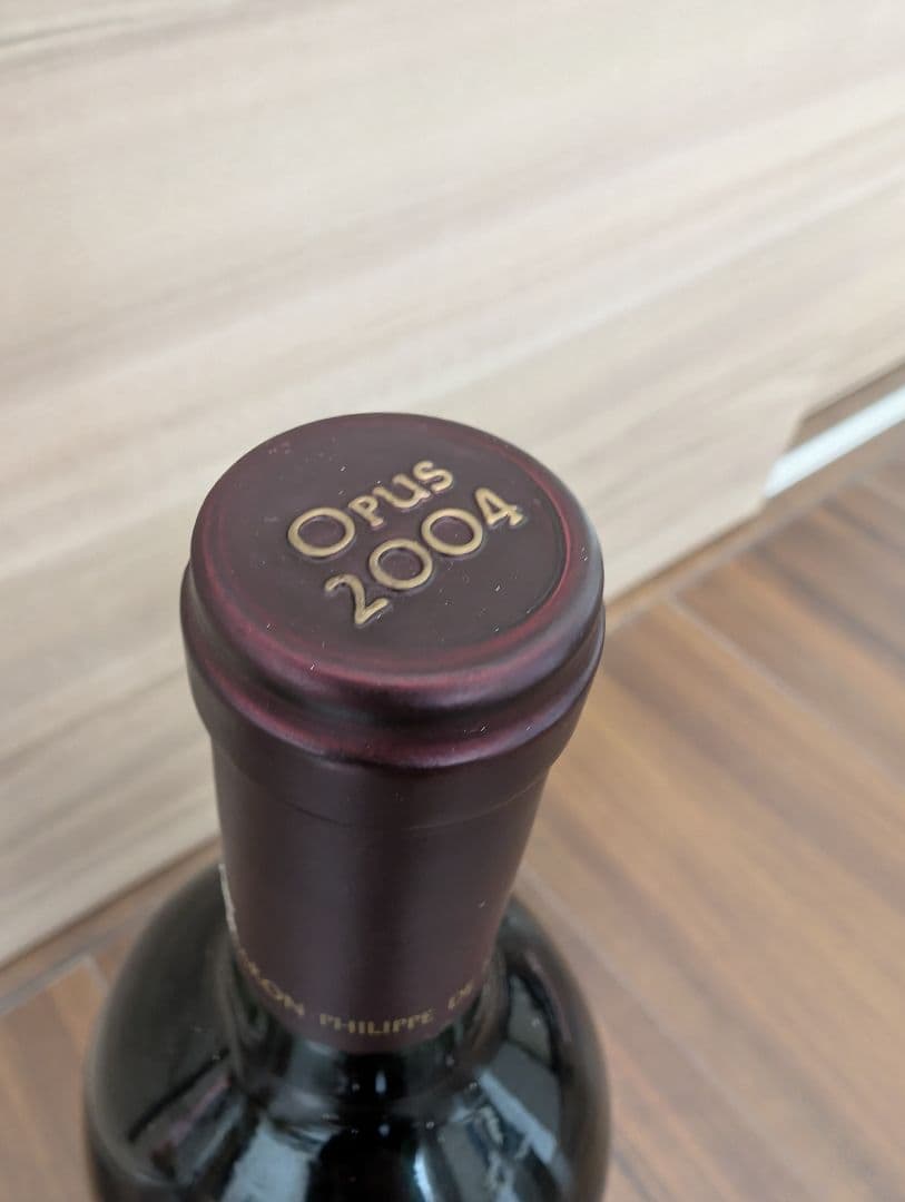 【希少品】オーパスワンOpus One 2004