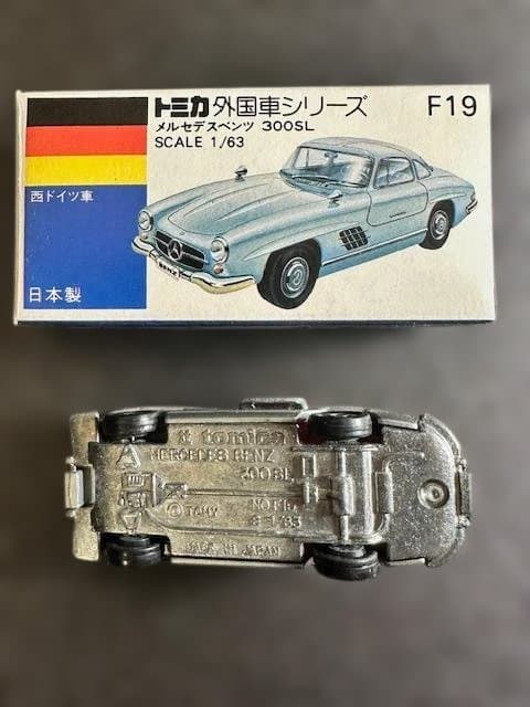【絶版希少・トミカ 青箱】F19　メルセデス・ベンツ 300SL 日本製