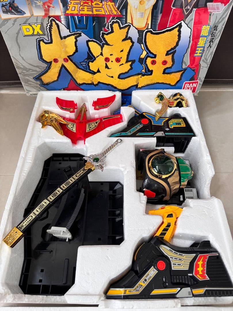 当時物　五星合体　ダイレンジャー　ＤＸ　大連王　箱付き