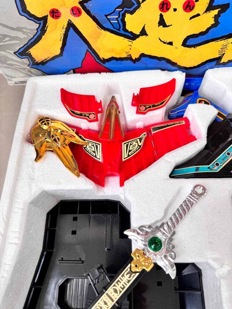 当時物　五星合体　ダイレンジャー　ＤＸ　大連王　箱付き