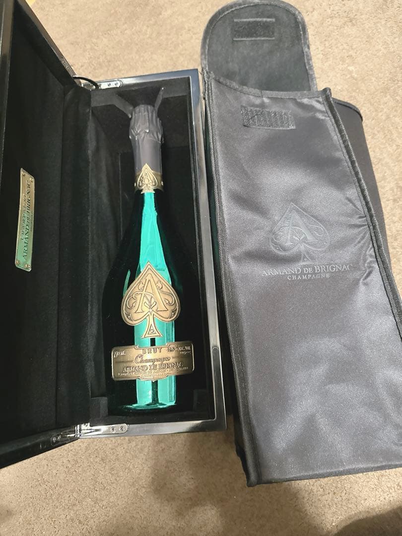 アルマンド グリーン アルマン・ド・ブリニャック グリーン　2021