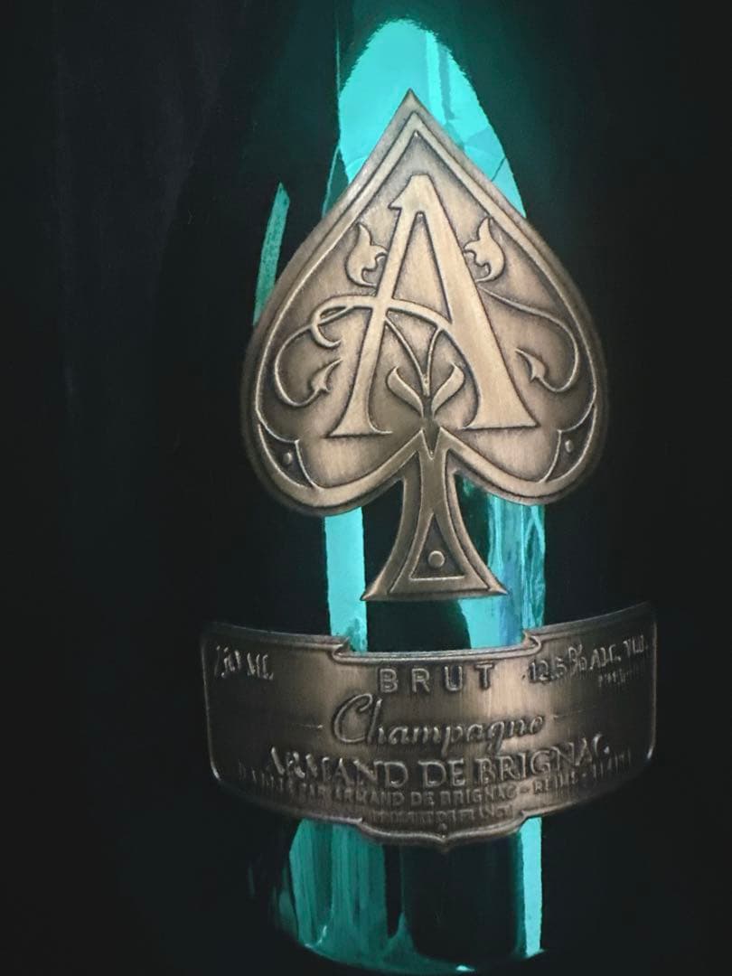 アルマンド グリーン アルマン・ド・ブリニャック グリーン　2021