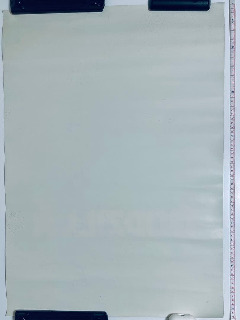 ゴジラ GODZILLA JOMO 1995年カレンダー付きポスター 【非売品】