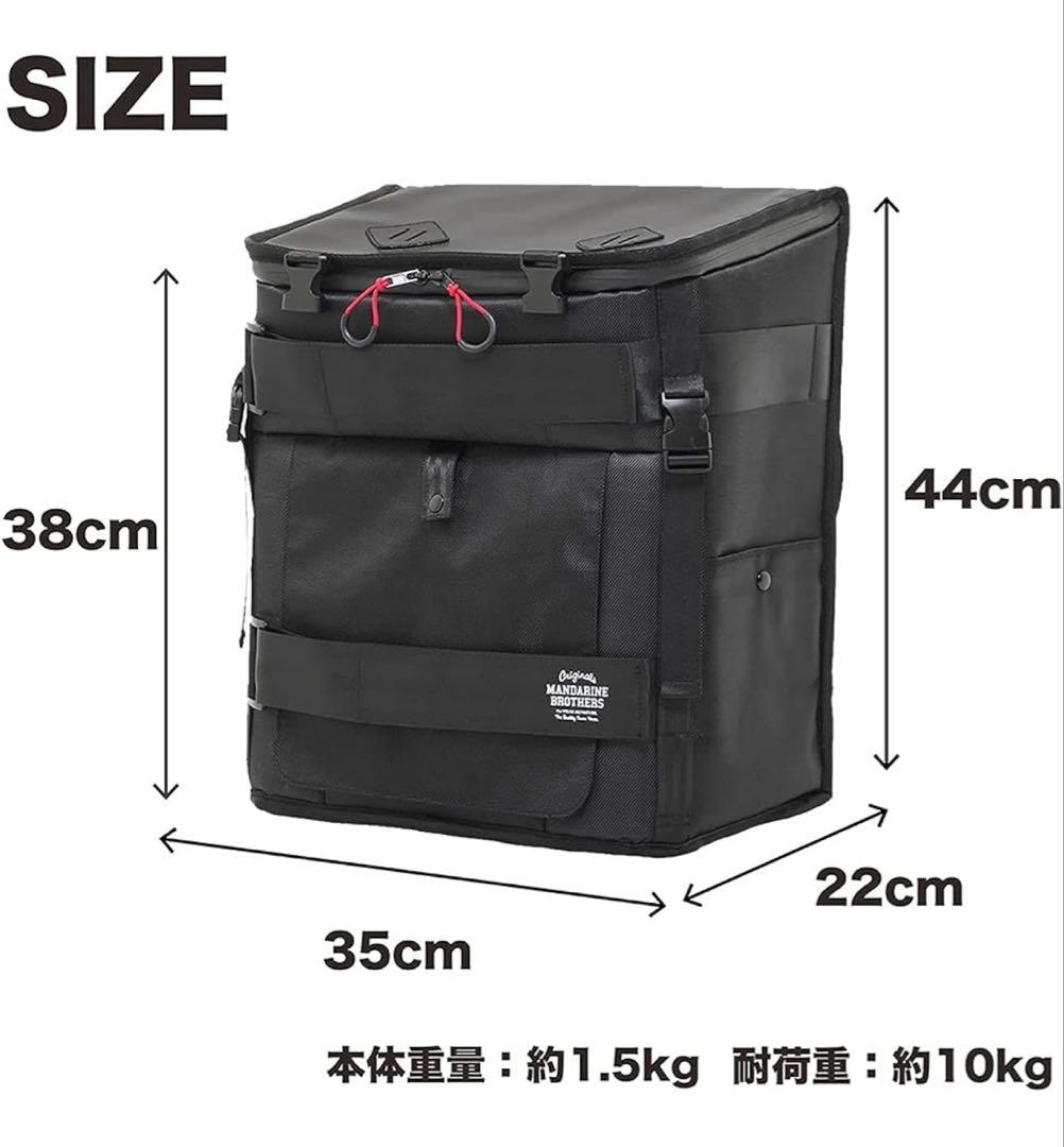 週末SALE★★ マンダリンブラザーズ　キャリーバッグ