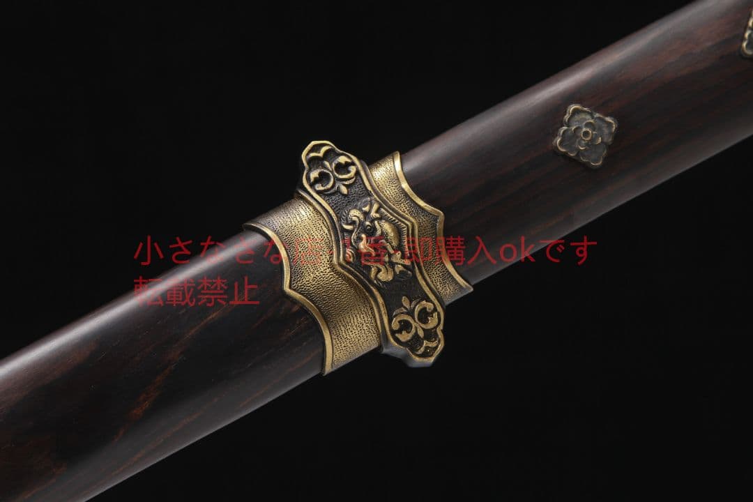 君弘唐横刀銅装彫刻黒檀 古兵器 武具 刀装具 日本刀 模造刀 居合刀