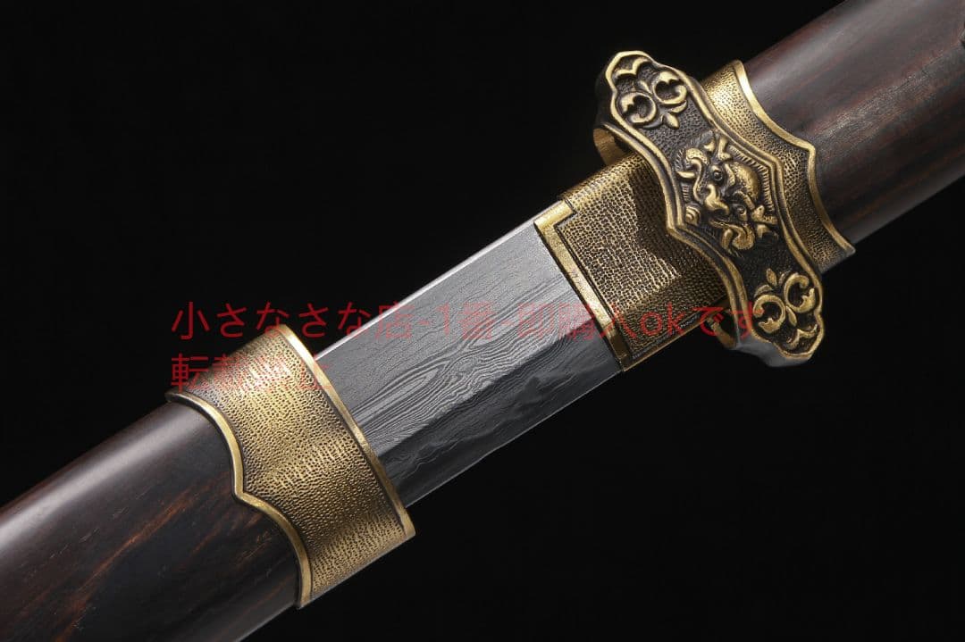 君弘唐横刀銅装彫刻黒檀 古兵器 武具 刀装具 日本刀 模造刀 居合刀