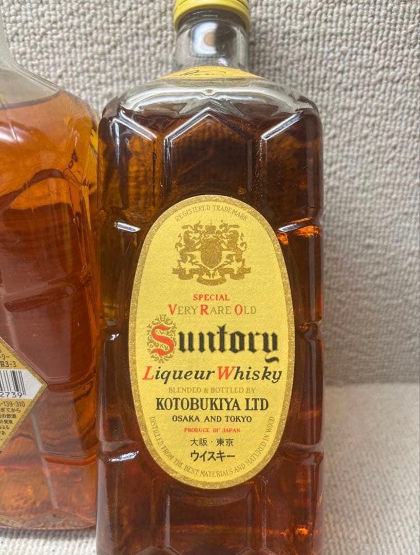 サントリー　角瓶復刻版　未開封　３本セット　ウイスキー　飲食店限定品