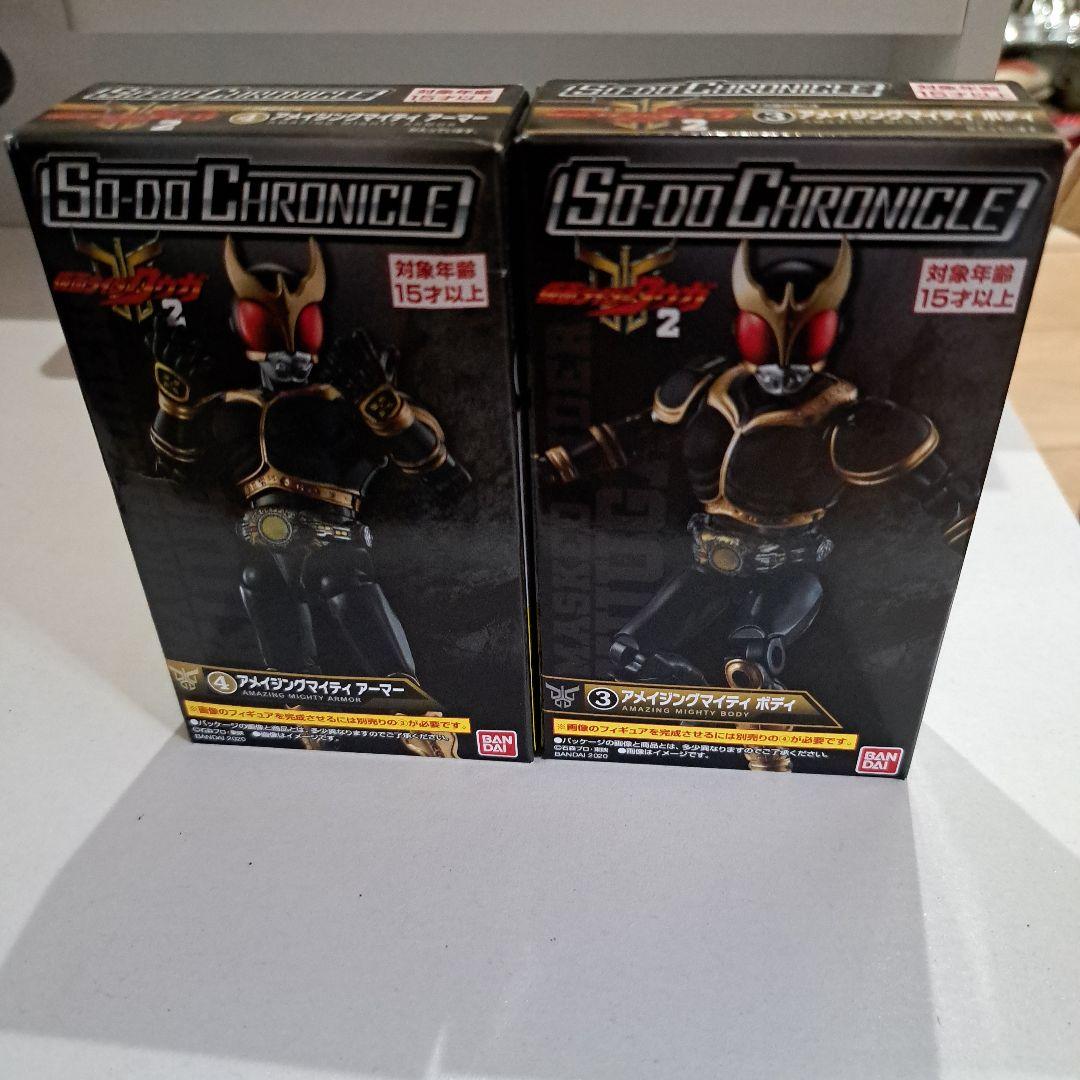 S.I.C. 仮面ライダー鎧武 カチドキアームズ 収集家オマケ有りかも