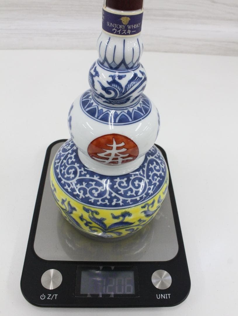 ▲希少 サントリー スペシャルボトルコレクション 有田焼 染錦牡丹唐草 寿 文瓢