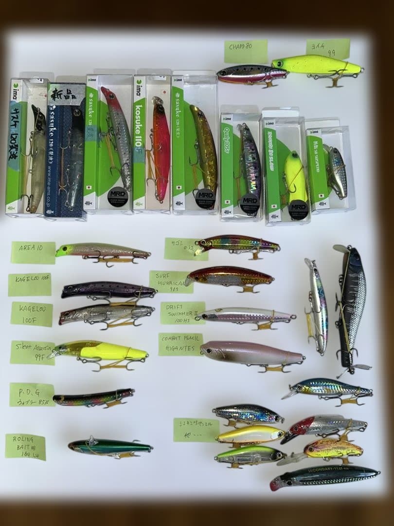 【シーバス引退】カゲロウ/サスケ/アサシン等 ルアー29点セット