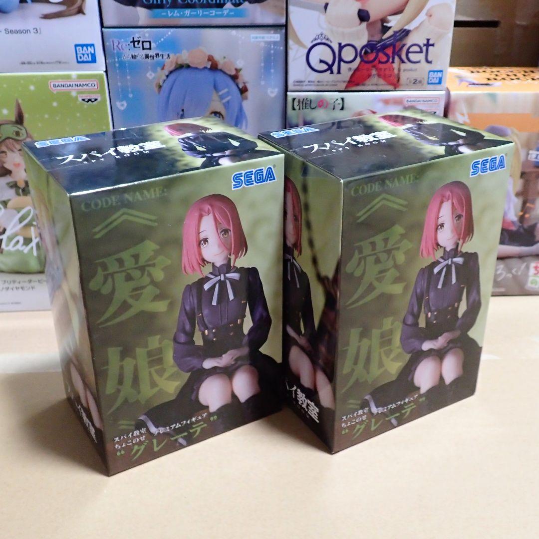 プライズ まとめ売り 38個 フィギュア エヴァンゲリオン ぼっちざろっく等