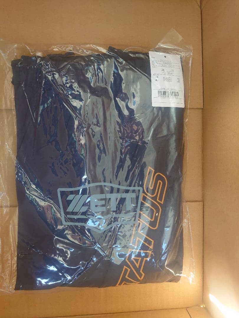 ZETT プロステイタス　ウインドジャケット パンツセット Lサイズ上下組