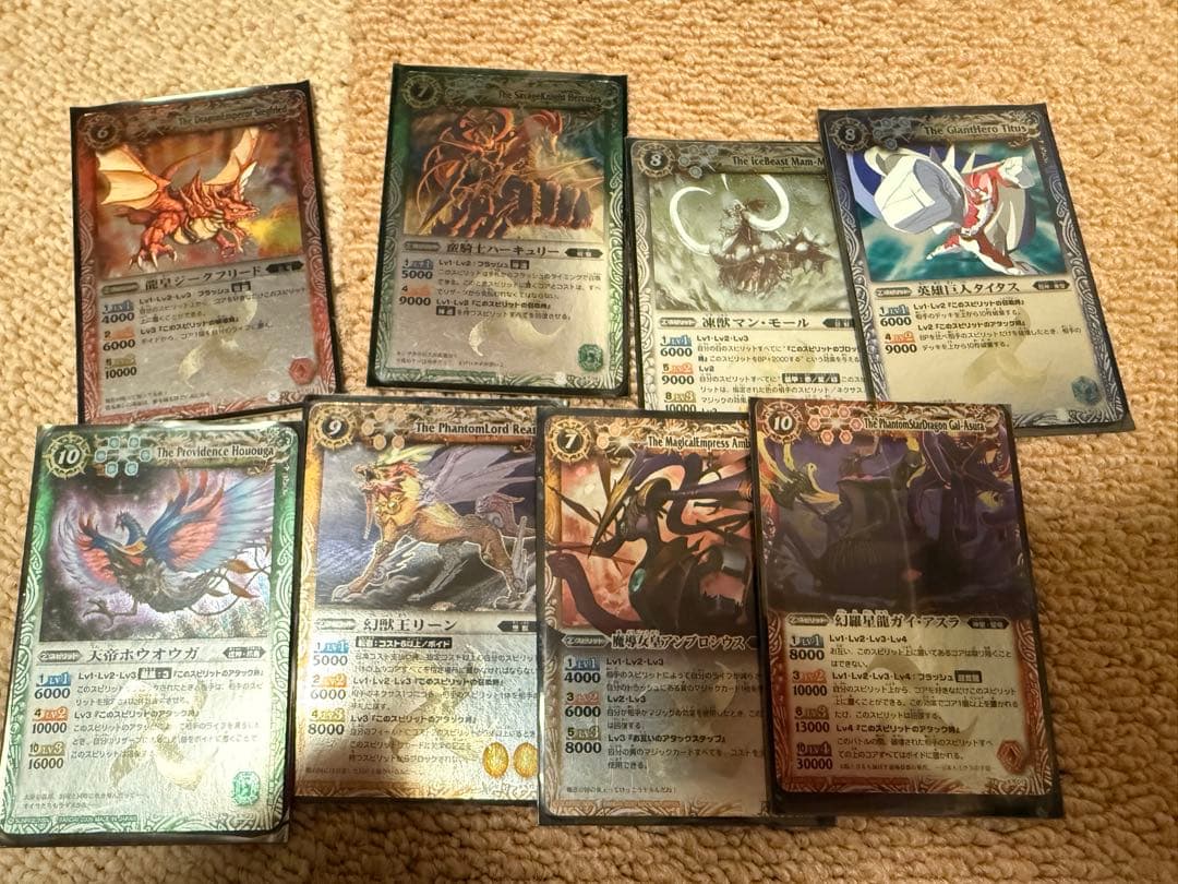 即*a様 バトルスピリッツカードセット 32枚