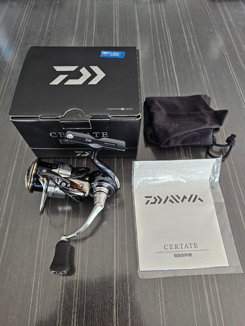 ダイワ　19セルテートLT2500S　ベアリング追加済