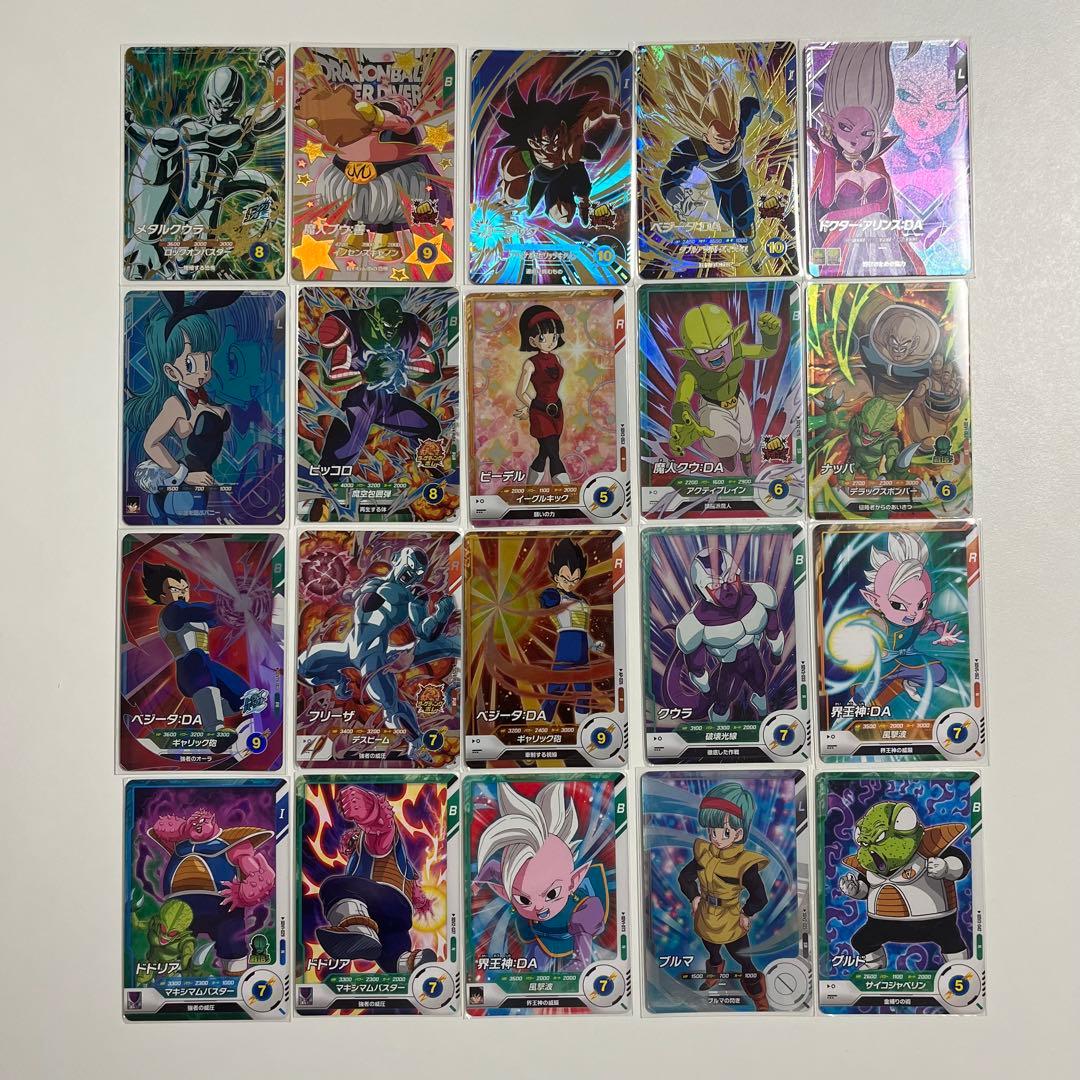 唐*添様 ドラゴンボールスーパーダイバーズ 引退品 まとめ売り