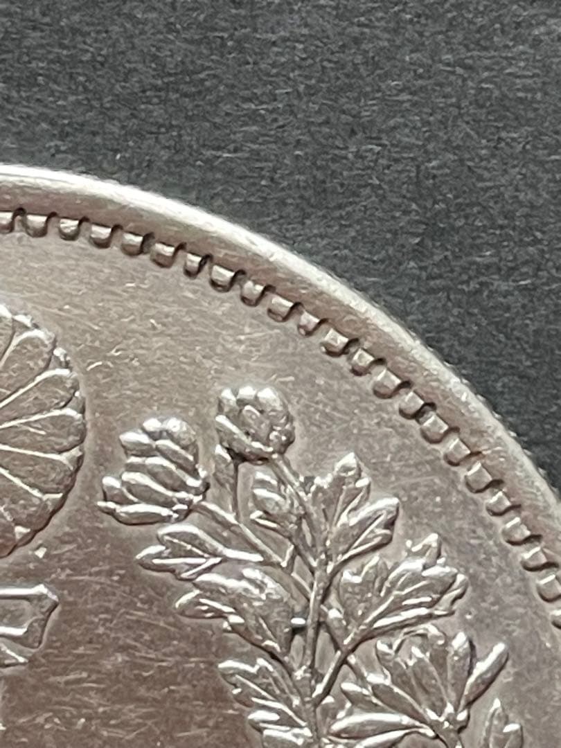 貿易銀・明治10年・値引可‼️